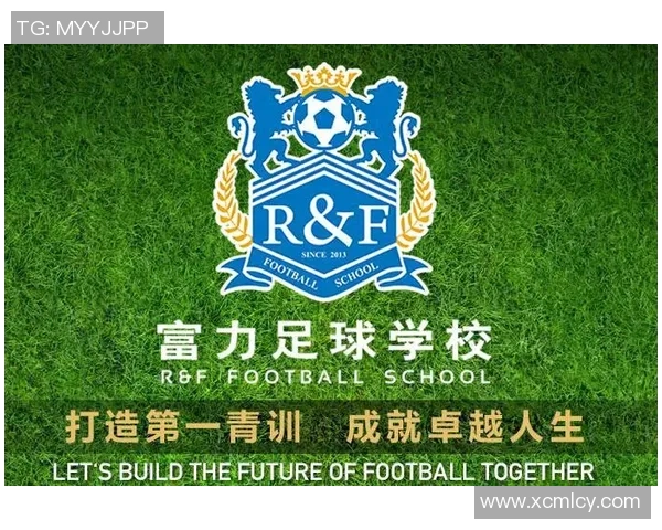 全方位提升足球主播技能的专业培训课程助你成就精彩解说人生 全方位提升足球主播技能的专业培训课程助你成就精彩解说人生