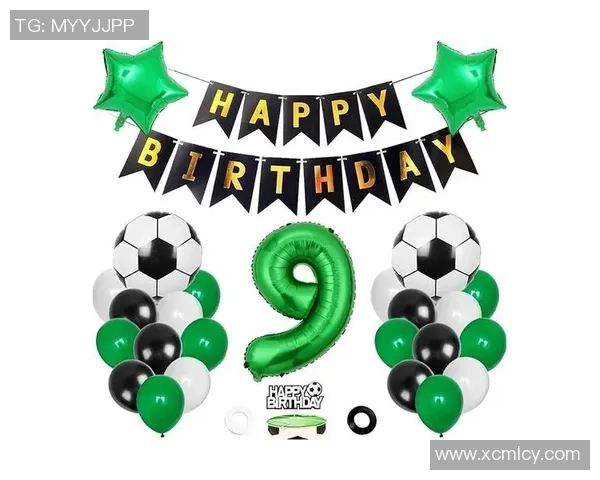 儿童足球派对上的创意蛋糕设计让孩子们乐享运动与美味的双重快乐