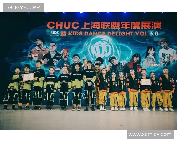 全国街舞大赛积分榜更新广州街舞队以77分稳居第一名