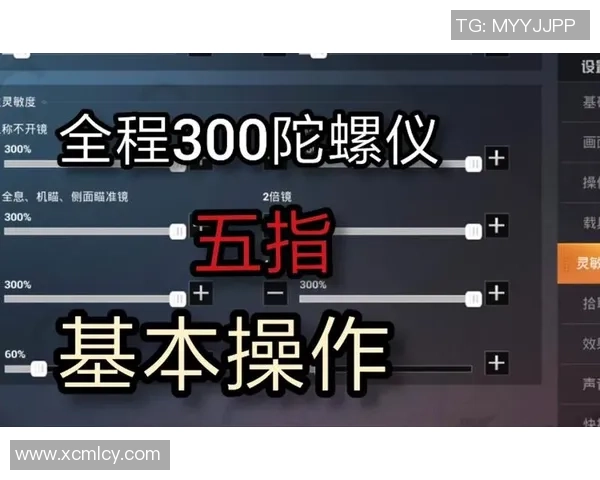 和平精英技术新突破V5引领行业潮流的十大创新解析 和平精英技术新突破V5引领行业潮流的十大创新解析